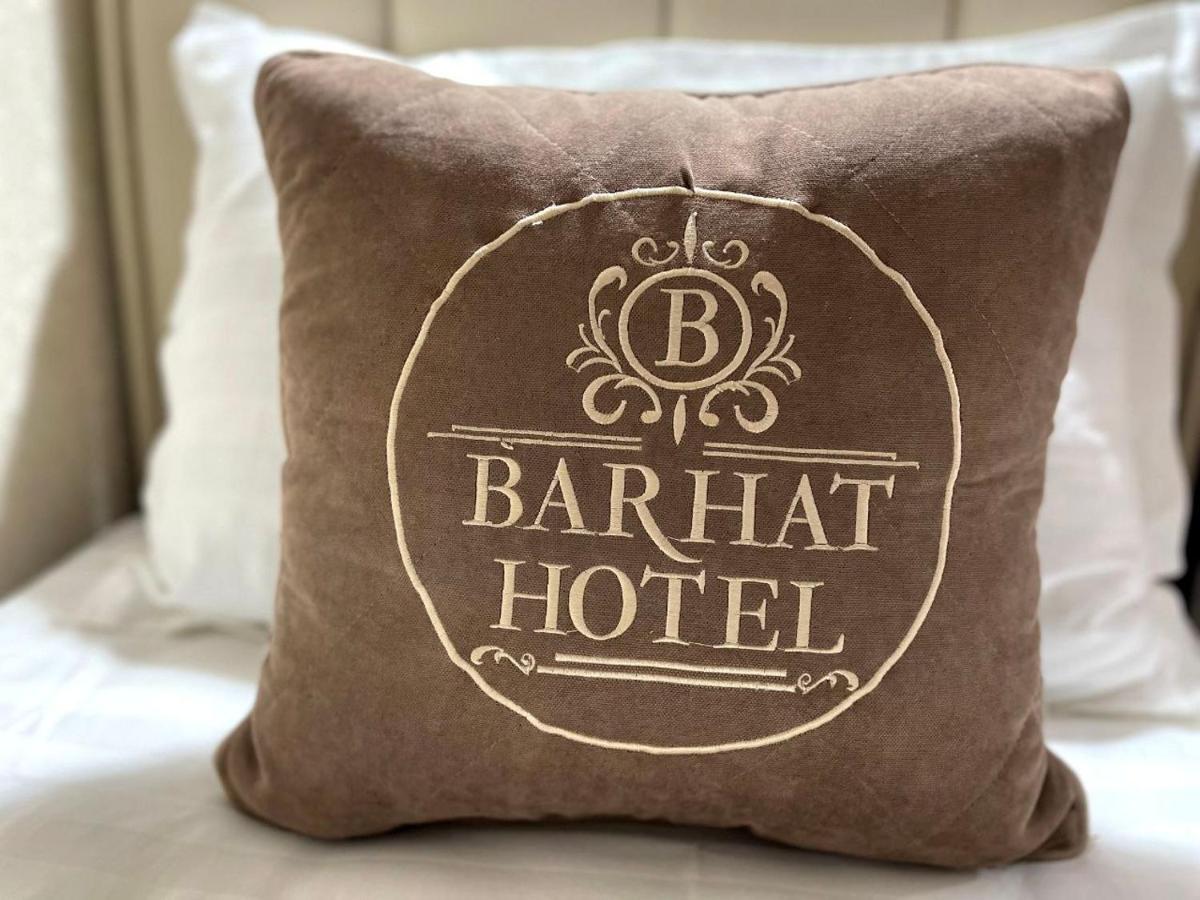 Barhat Hotel طشقند المظهر الخارجي الصورة